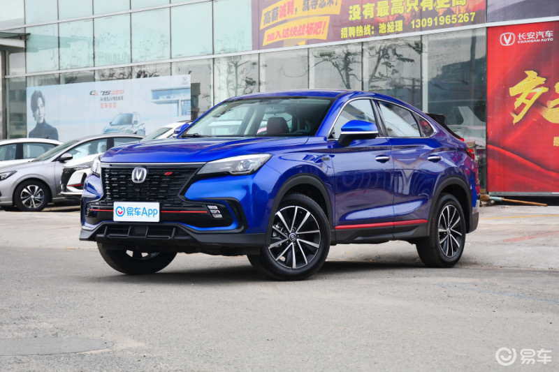 2023款長安CS85COUPE將於今日上市 或將提升配置